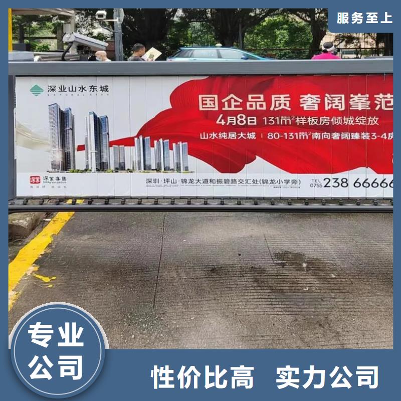 門禁廣告單本地廣告服務商