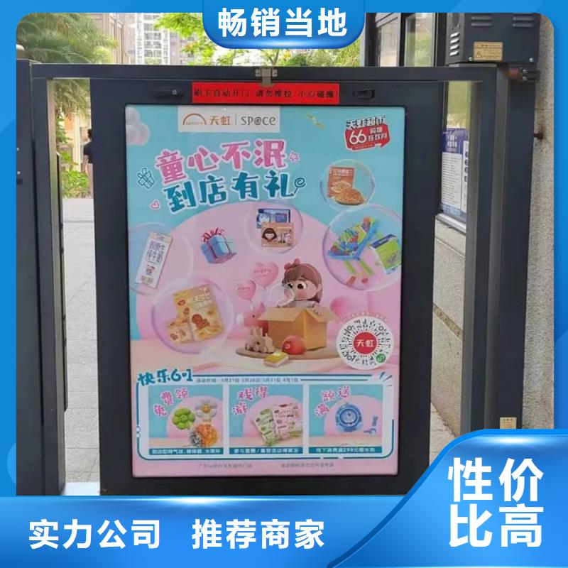電梯廣告設計制作品牌公司