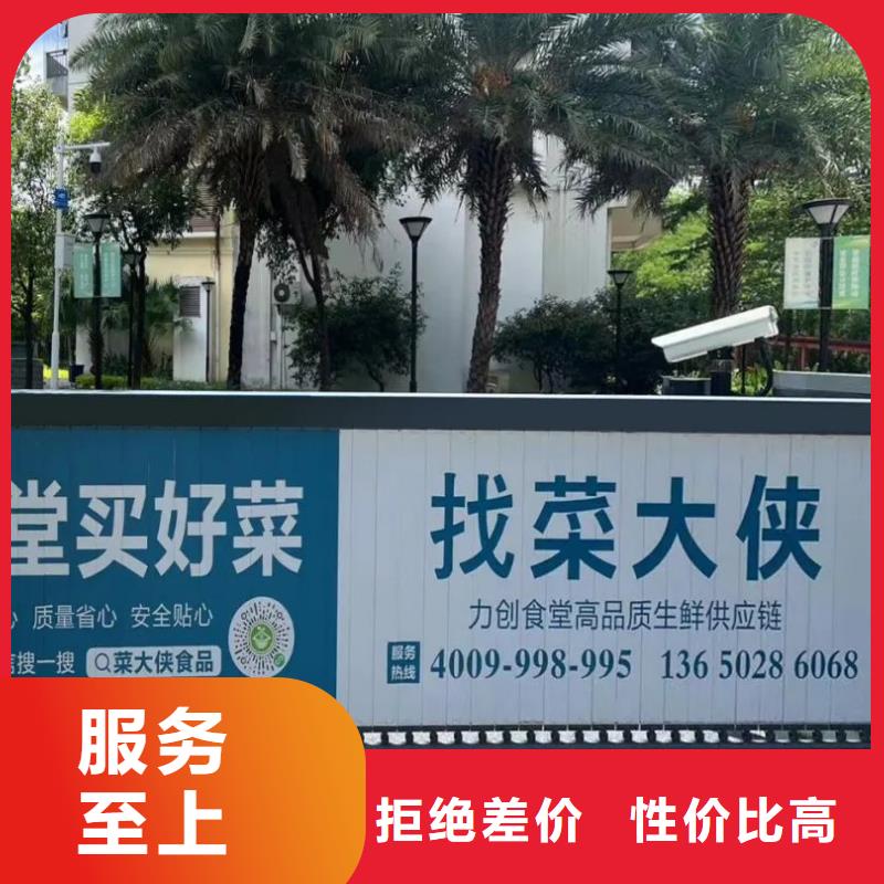 電梯廣告公司當(dāng)?shù)貜V告服務(wù)商
