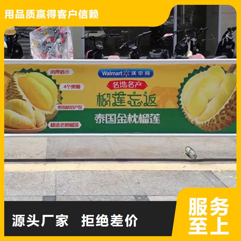 小區(qū)電梯廣告公司本地服務(wù)商