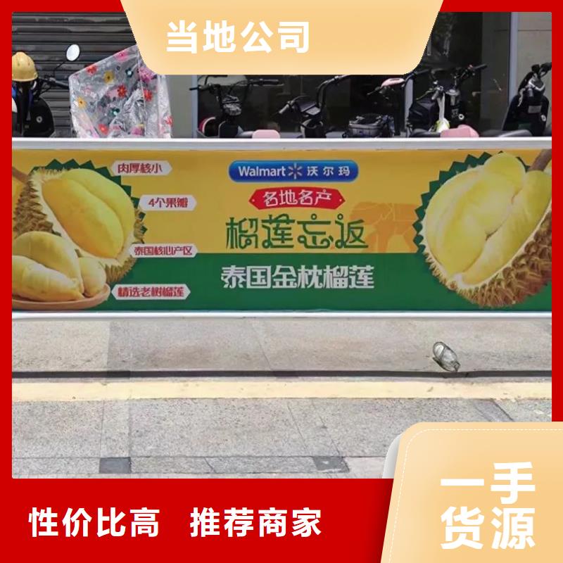 電梯廣告當(dāng)?shù)貜V告服務(wù)商