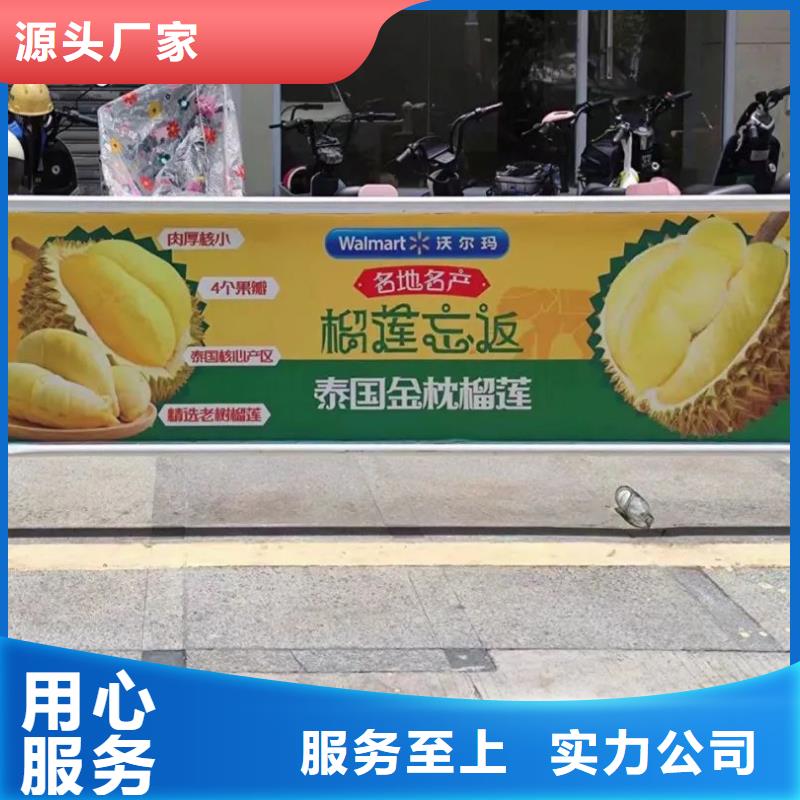 鎮(zhèn)江市小區(qū)道閘廣告桿怎么做商家直供