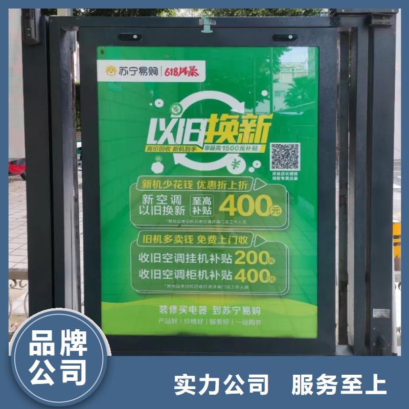 道閘廣告發(fā)布單有口皆碑