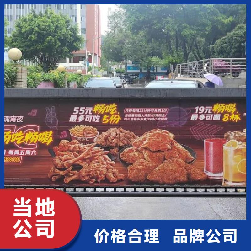 電梯廣告設(shè)計(jì)制作品牌公司