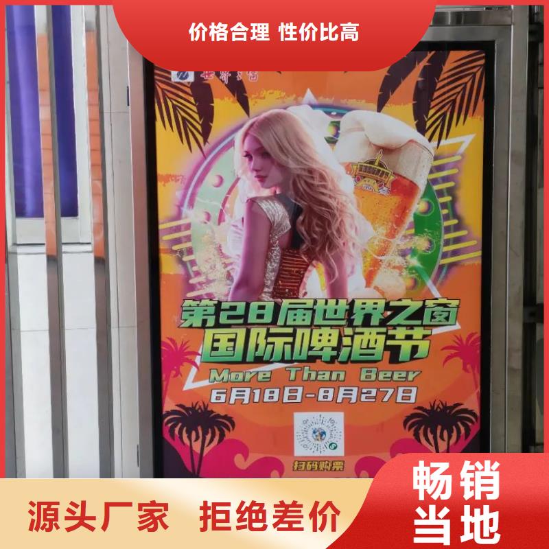 上海的電梯廣告投放方案品牌公司