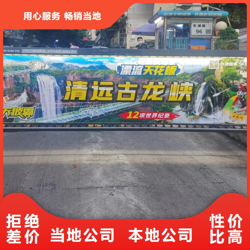 投放道閘廣告有哪些公司品質(zhì)服務(wù)