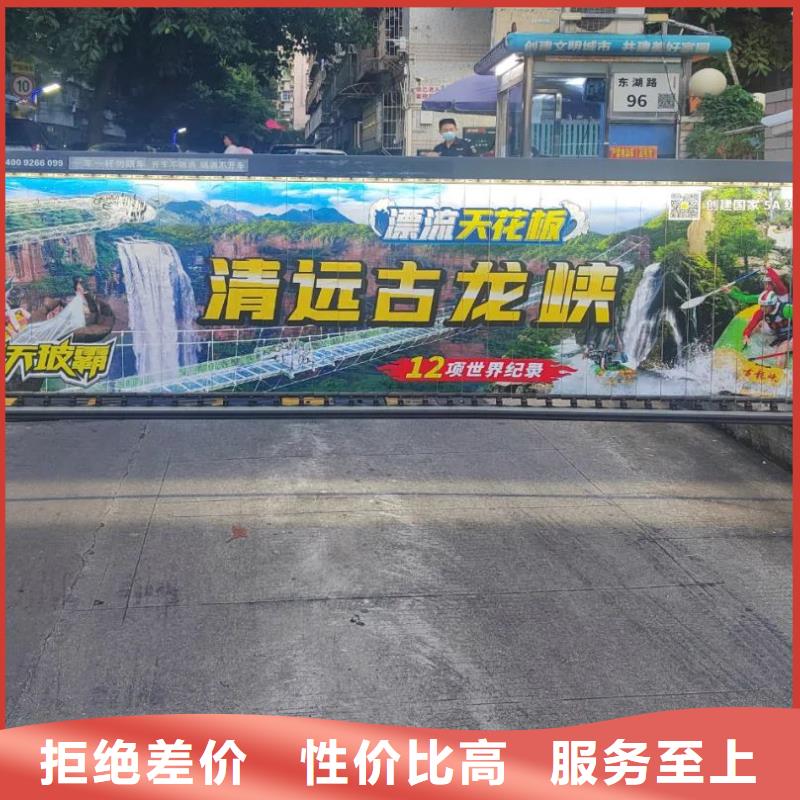 專業(yè)投放道閘廣告公司品質(zhì)服務(wù)