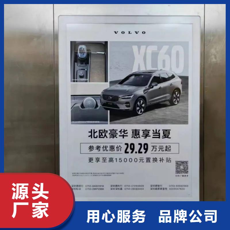 濰坊市門禁廣告當(dāng)?shù)貜V告服務(wù)商