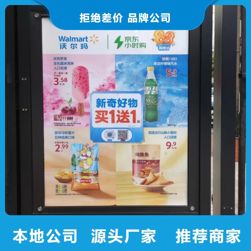 揚(yáng)州市電梯廣告投放品牌公司
