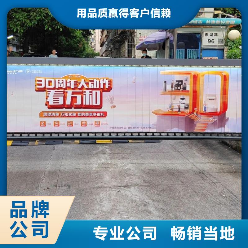 瑞安市小區(qū)電梯廣告公司品牌公司