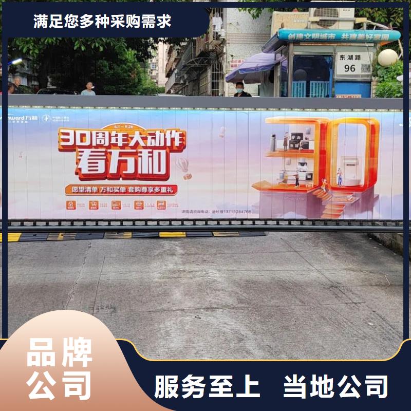 電梯廣告當(dāng)?shù)貜V告服務(wù)商