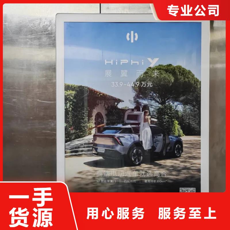 小區(qū)出入口道閘廣告有口皆碑