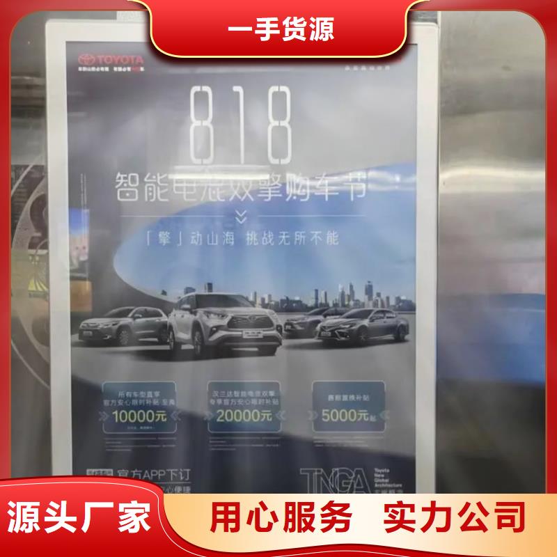 濰坊市門禁廣告當(dāng)?shù)貜V告服務(wù)商