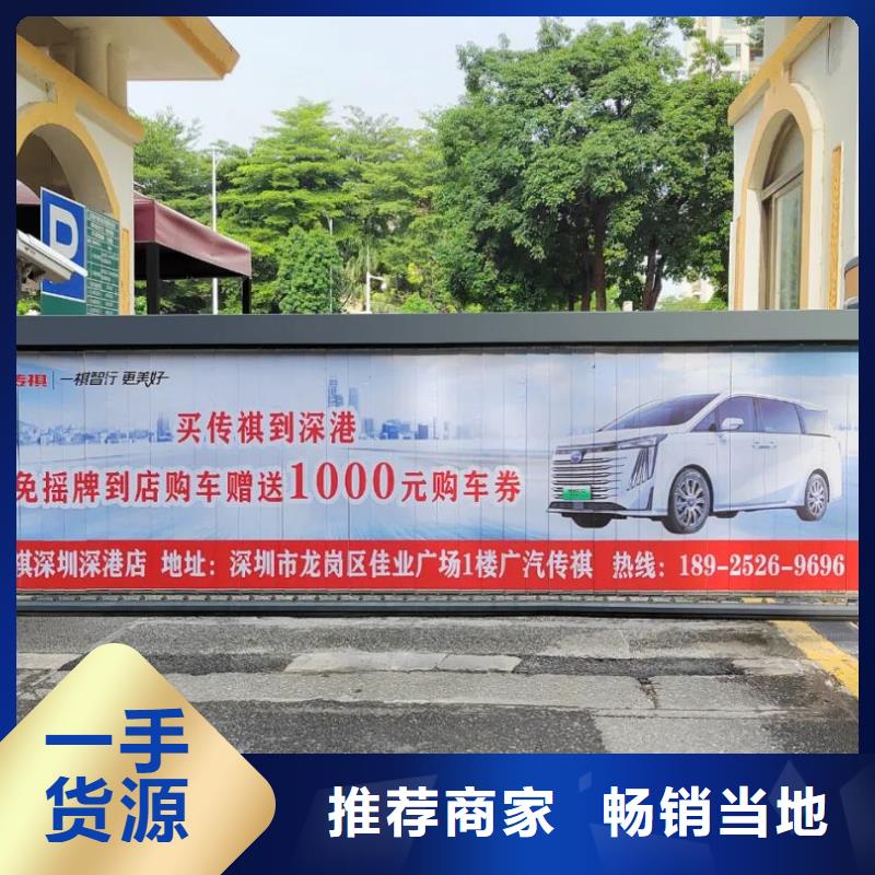 電梯廣告當(dāng)?shù)貜V告服務(wù)商