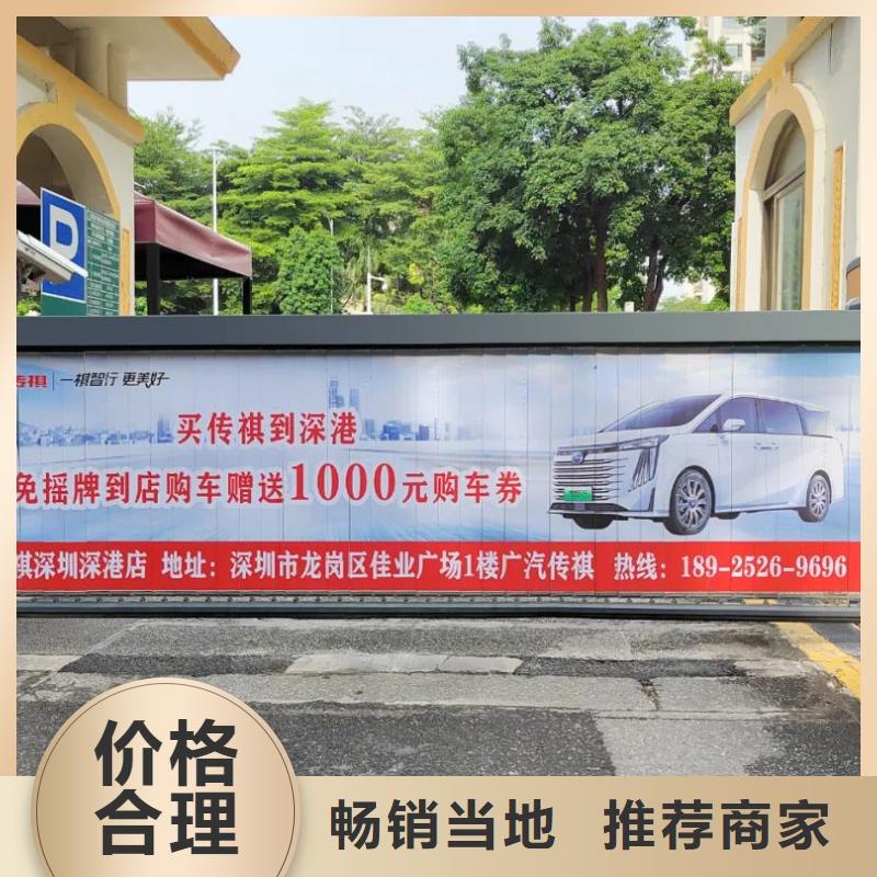 句容市專業(yè)小區(qū)門(mén)禁廣告投放公司當(dāng)?shù)貜V告服務(wù)商