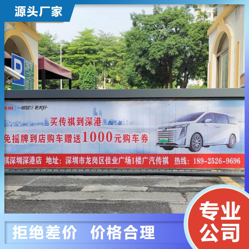 專業(yè)投放道閘廣告公司品質(zhì)服務(wù)