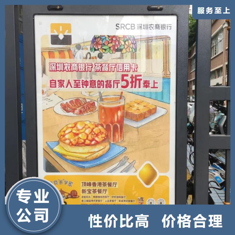 諸暨市電梯廣告多少錢一個月本地服務商