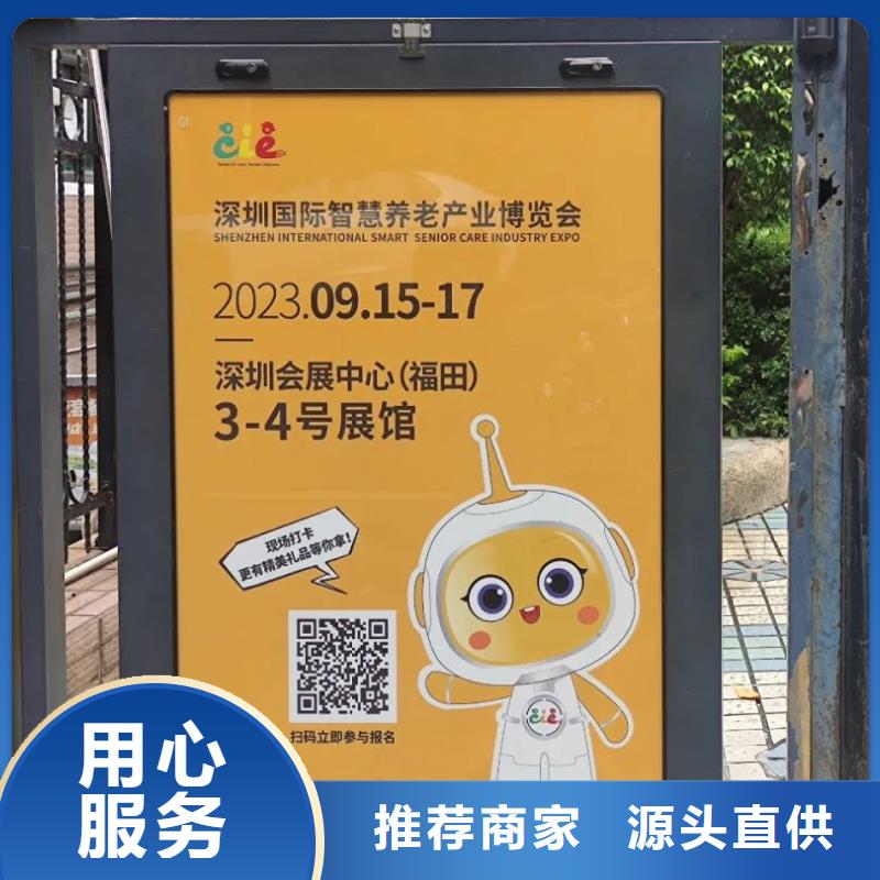 道閘廣告公司排名品質(zhì)服務(wù)