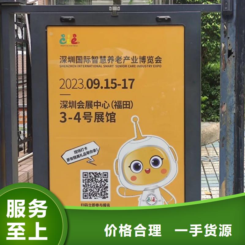 投放電梯廣告單當(dāng)?shù)貜V告服務(wù)商