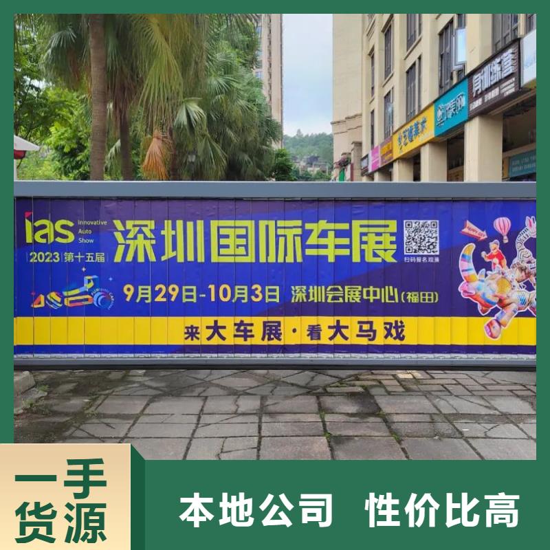 專業(yè)投放道閘廣告公司品質(zhì)服務(wù)