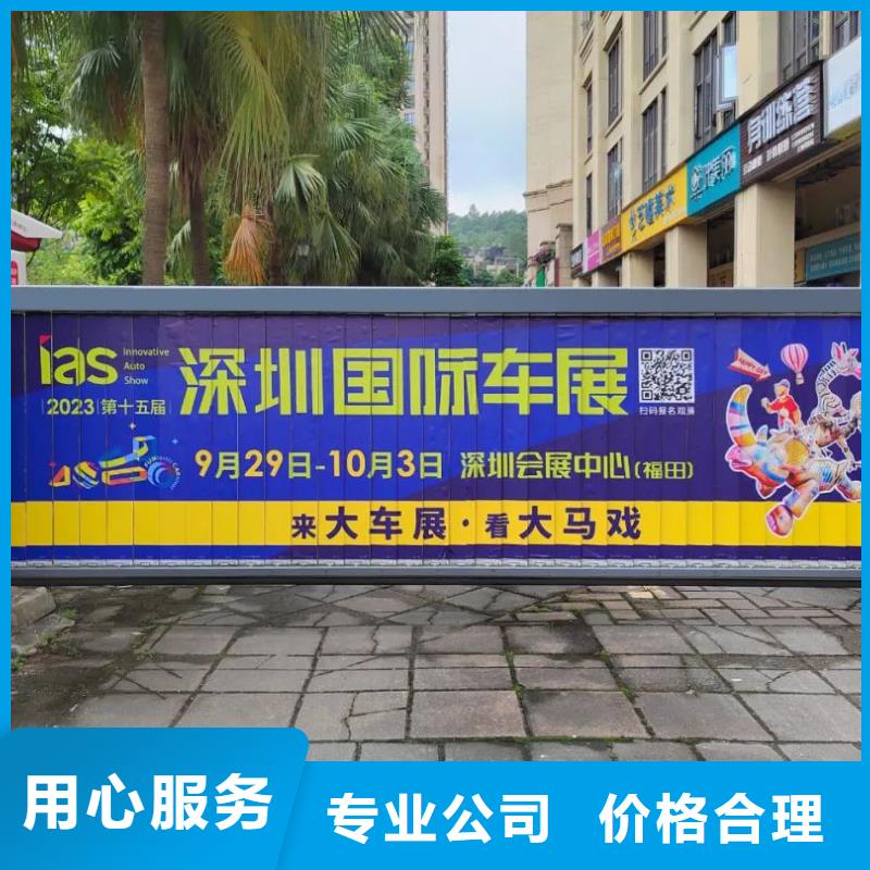 上海的電梯廣告投放方案品牌公司