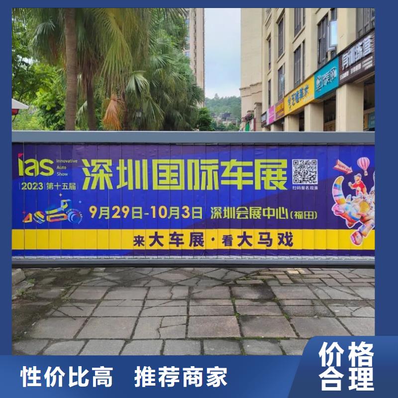 專業(yè)投放道閘廣告公司品質(zhì)服務(wù)