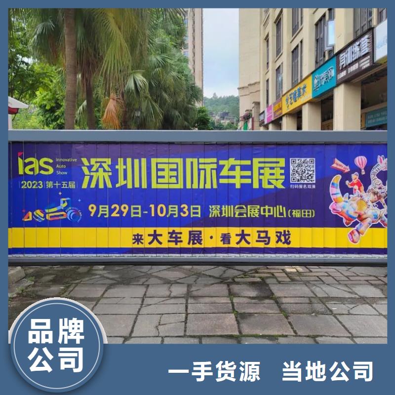 電梯廣告投放品質(zhì)服務(wù)