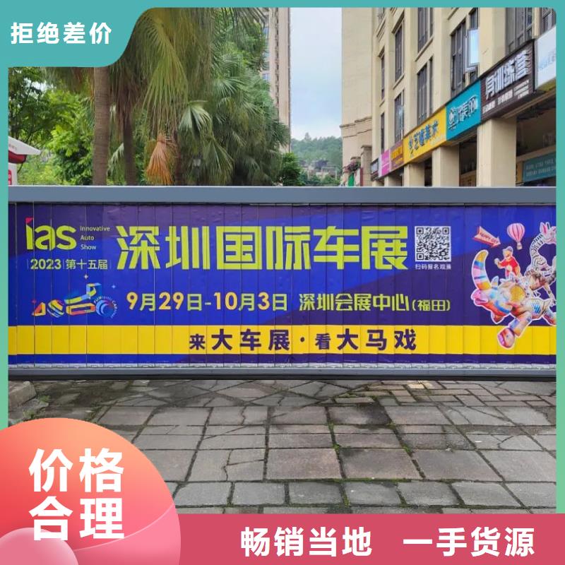 電梯轎廂廣告牌本地服務(wù)商