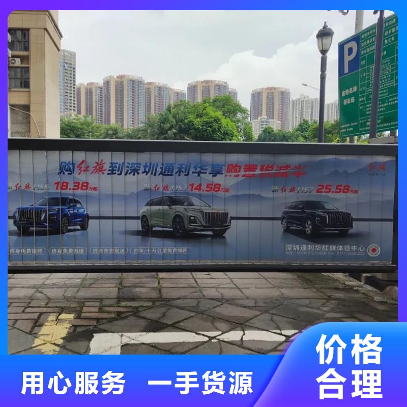 電梯廣告投放品質(zhì)服務(wù)