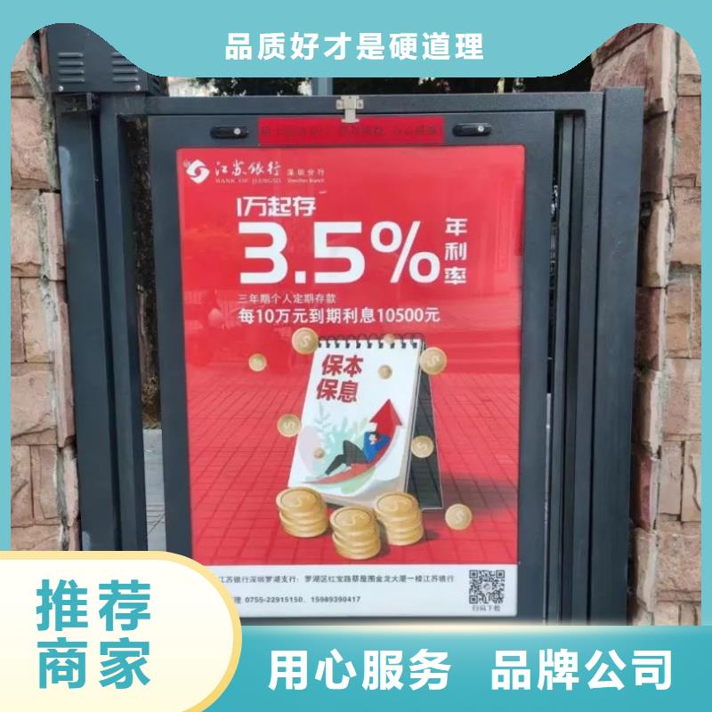 廣告道閘機廣告投放品質(zhì)服務(wù)