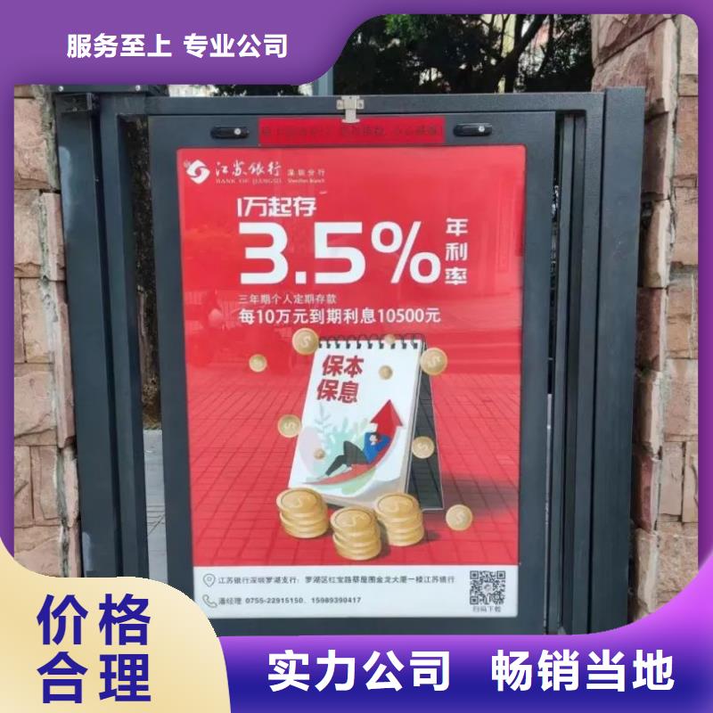 小區(qū)門禁燈箱廣告投放公司本地廣告服務(wù)商