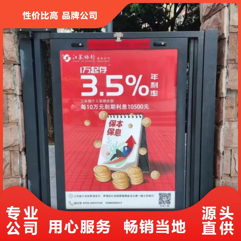 瑞安市小區(qū)電梯廣告公司品牌公司