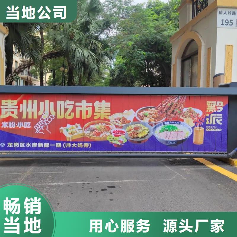 電梯廣告公司當(dāng)?shù)貜V告服務(wù)商