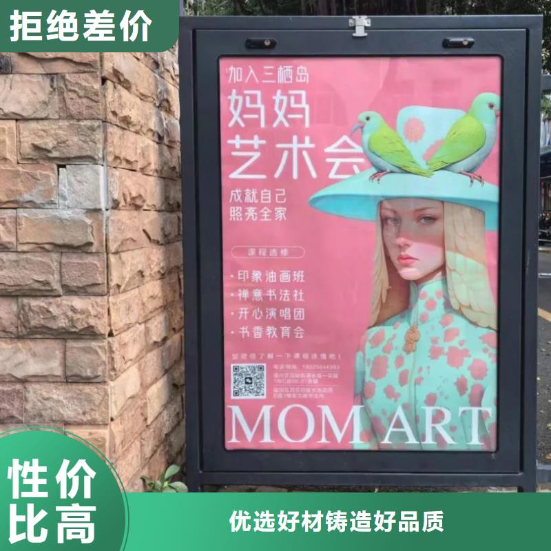 電梯轎廂廣告牌本地服務(wù)商