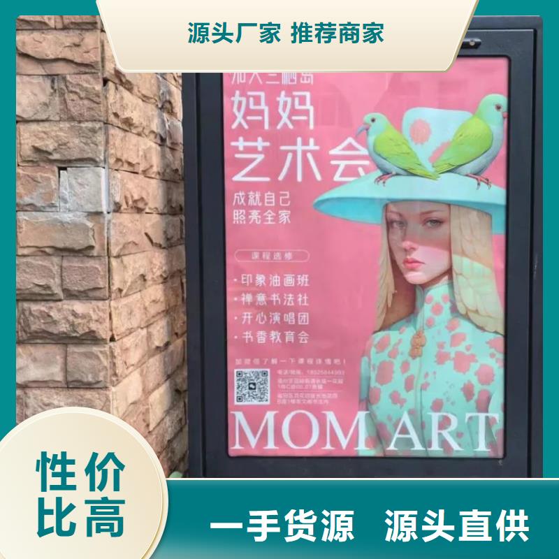 小區(qū)門禁燈箱廣告投放公司本地廣告服務(wù)商