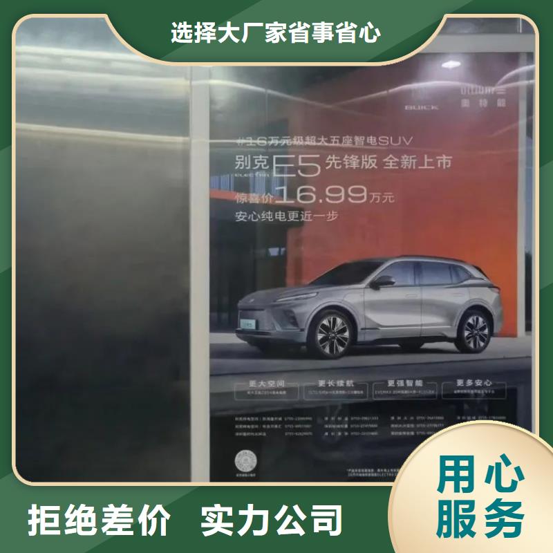 菏澤市門禁廣告投放方案本地廣告服務(wù)商