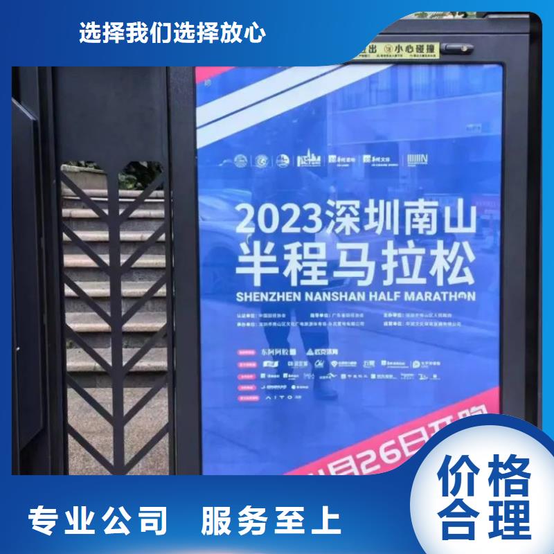 電梯廣告位品質(zhì)服務(wù)