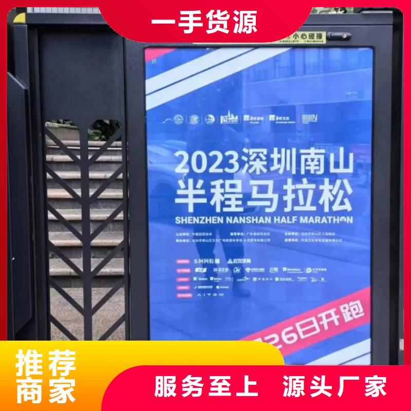平湖市門禁內(nèi)廣告牌當(dāng)?shù)貜V告服務(wù)商