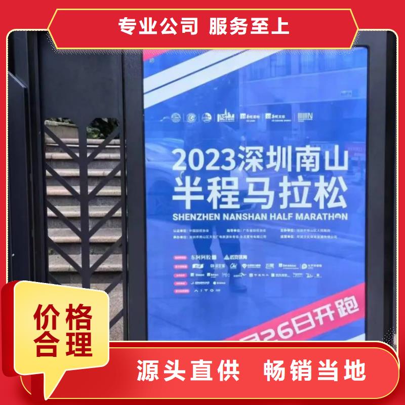 瑞安市小區(qū)電梯廣告公司品牌公司