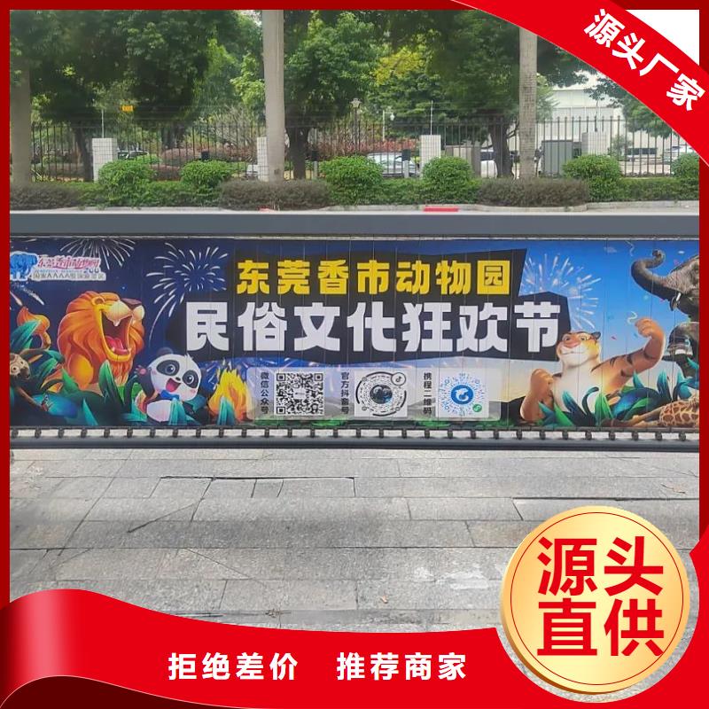 電梯廣告公司當地廣告服務商
