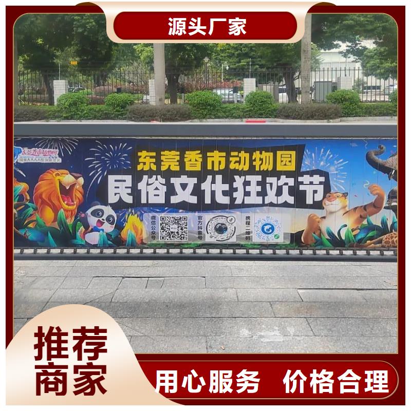 電梯廣告投放品質(zhì)服務(wù)