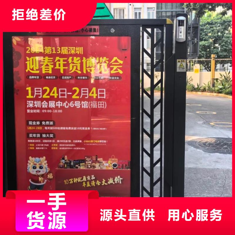 社區(qū)樓宇電梯廣告有口皆碑
