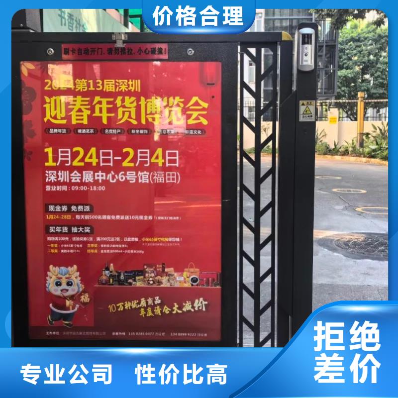 菏澤市門禁廣告投放方案本地廣告服務(wù)商