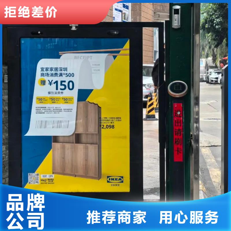 電梯廣告設計制作品牌公司