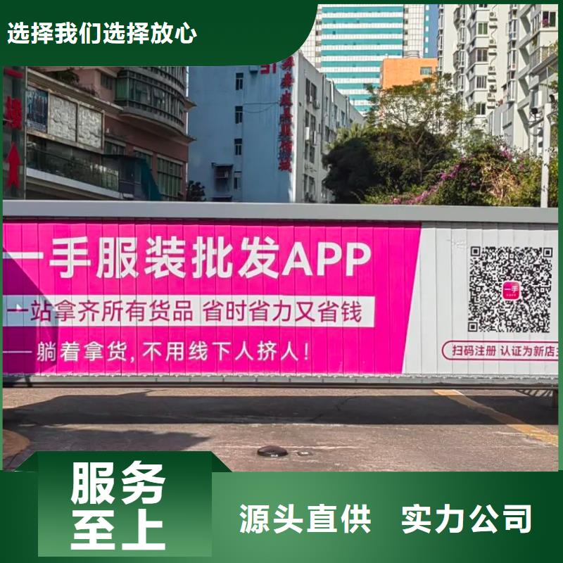 电梯广告品质服务