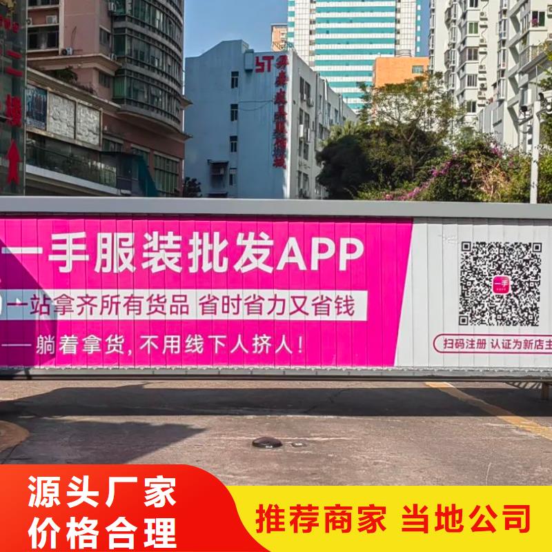 濟寧市小區(qū)門禁燈箱廣告投放公司當(dāng)?shù)貜V告服務(wù)商
