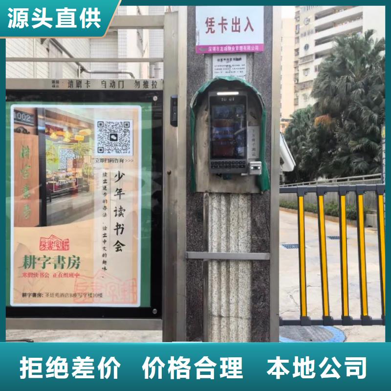 電梯廣告當(dāng)?shù)貜V告服務(wù)商