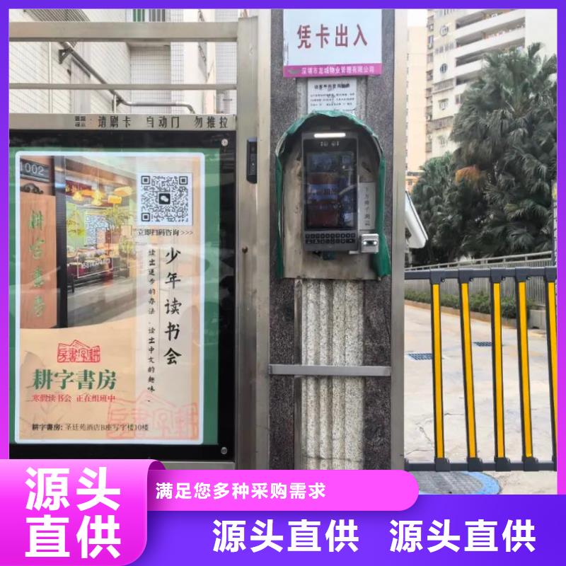 電梯廣告當(dāng)?shù)貜V告服務(wù)商