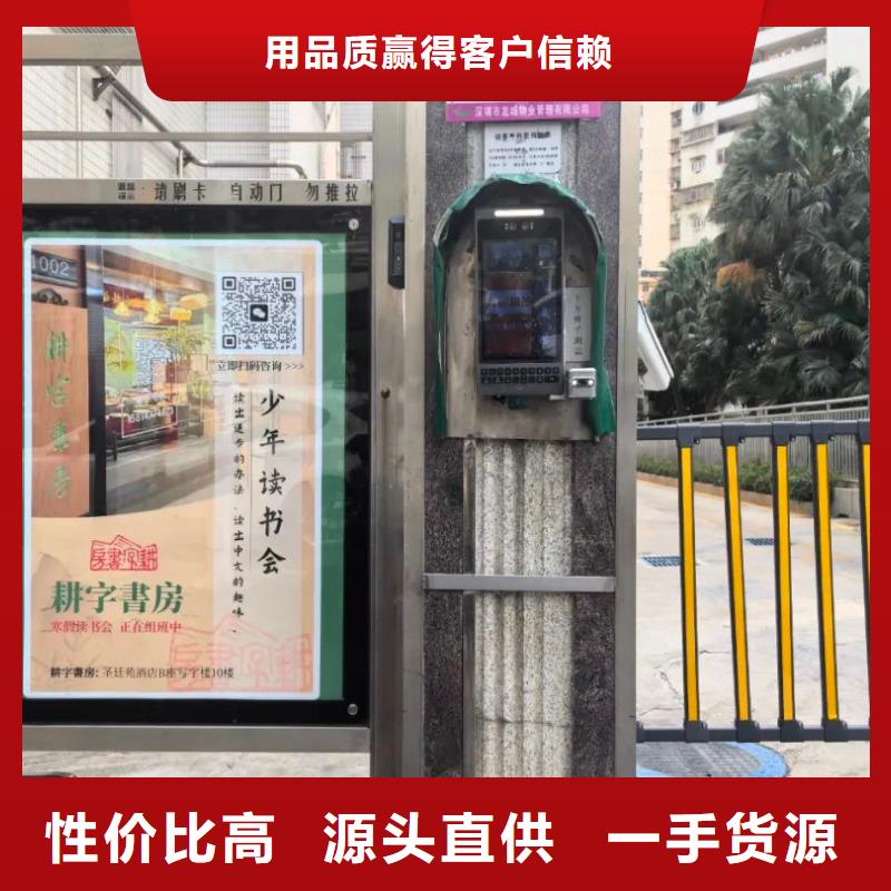 電梯廣告當(dāng)?shù)貜V告服務(wù)商