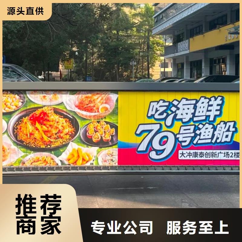 樓宇電梯廣告公司品質(zhì)服務(wù)
